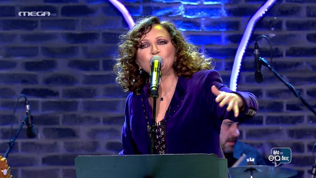 Το πρώτο τραγούδι του Καλδάρα που τραγούδησε αποκάλυψε η Γλυκερία