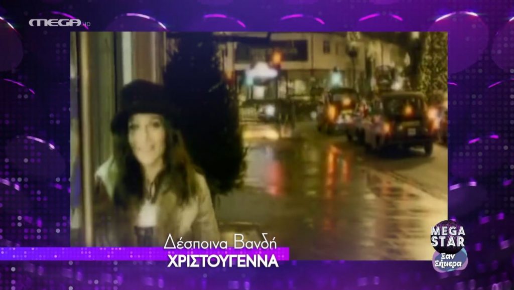 Ποια είναι τα κορυφαία ελληνικά χριστουγεννιάτικα τραγούδια