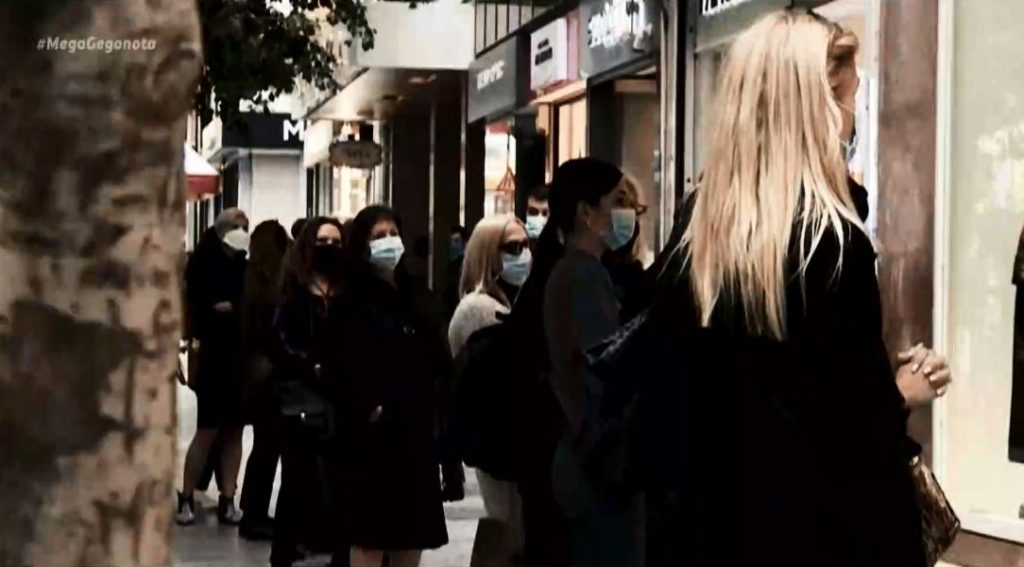 Πώς θα γίνονται οι αγορές με click away