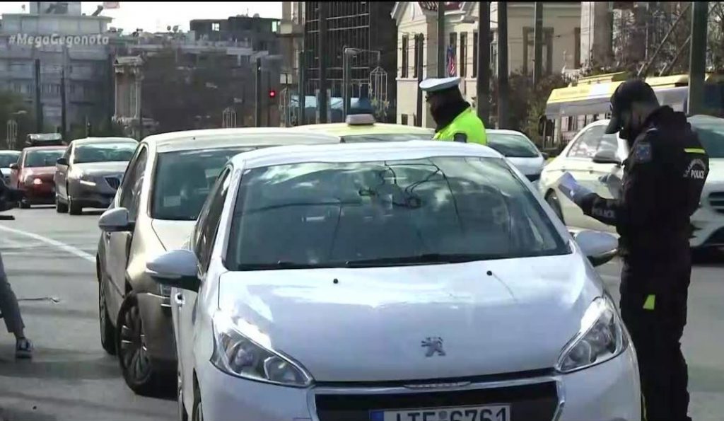 Επιχείρηση «Πρωτοχρονιά» από αύριο σε όλη τη χώρα – Τι θα ισχύσει