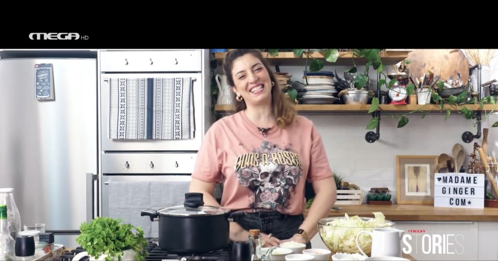 MEGA Stories: Η ιστορία πίσω από τη «Madame Ginger»
