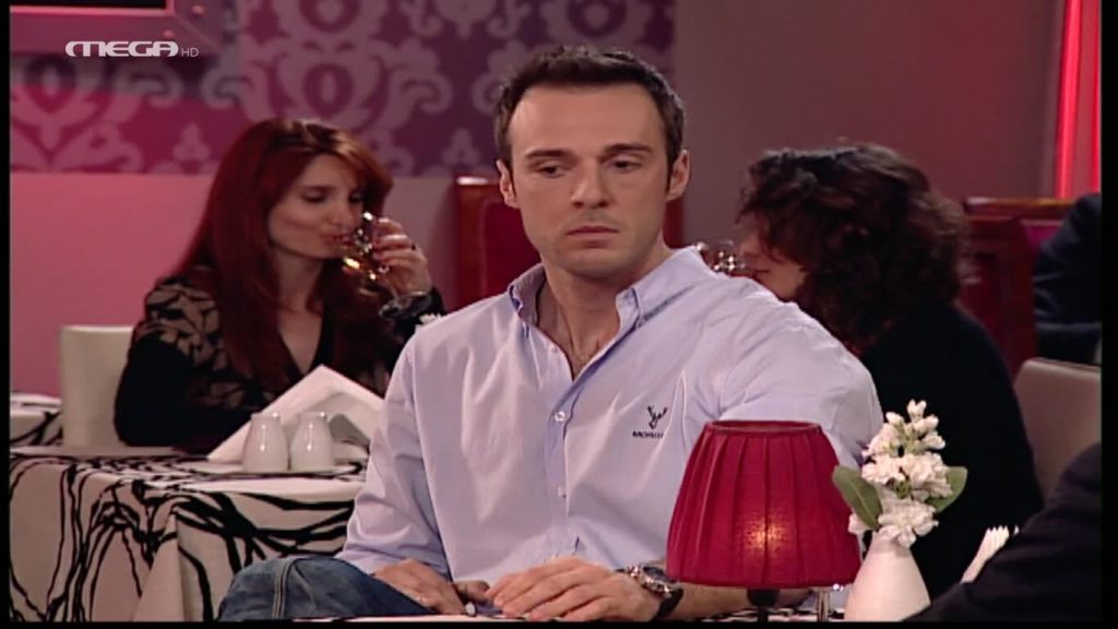 Επεισόδιο: 291
