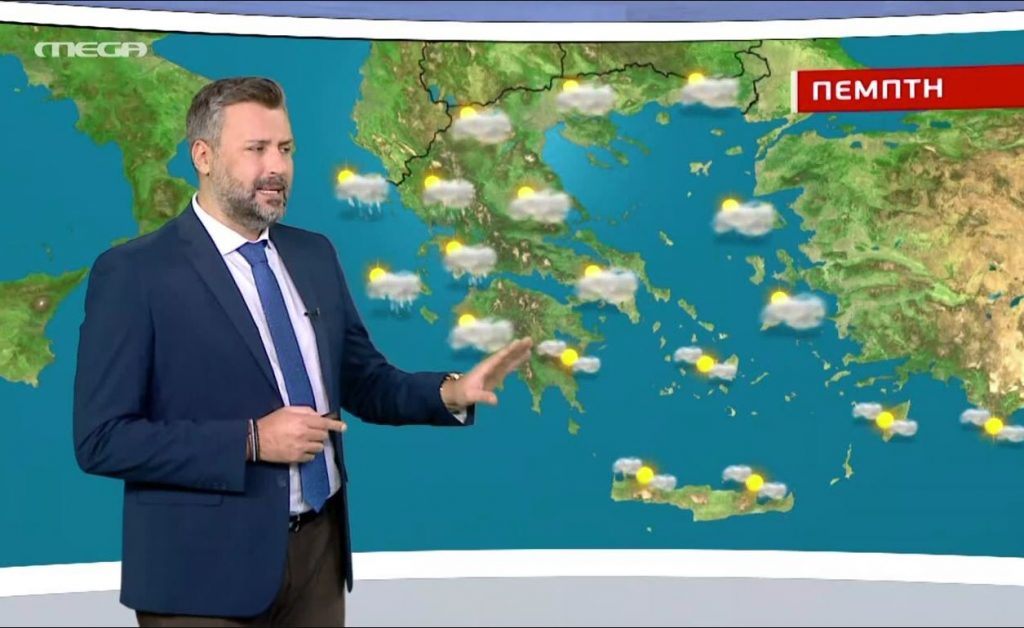 Με ήπιο καιρό η παραμονή των Χριστουγέννων