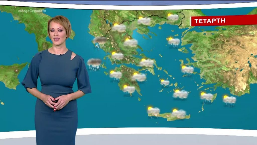 Με βροχές θα φύγει η χρονιά