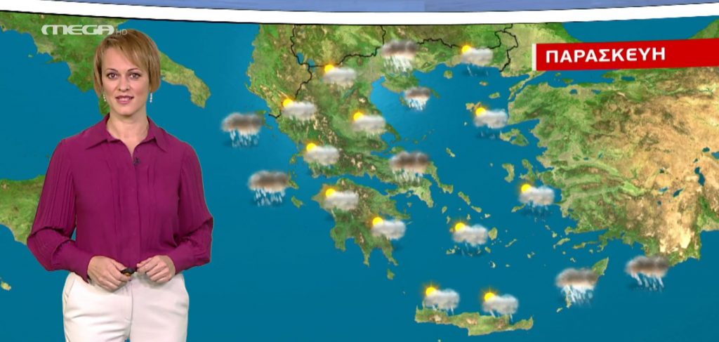 Άστατος ο καιρός την Παρασκευή – Πού θα βρέχει