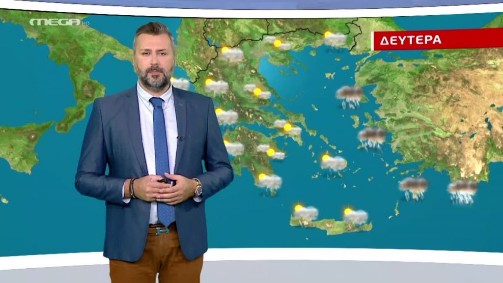Επιμένουν οι βροχές τη Δευτέρα – Η πρόγνωση του Γιάννη Καλλιάνου
