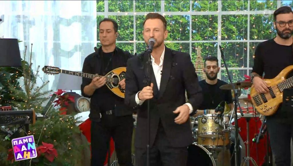 Ο Κώστας Καραφώτης απογειώνει το κέφι στο εορταστικό «Πάμε Δανάη!»