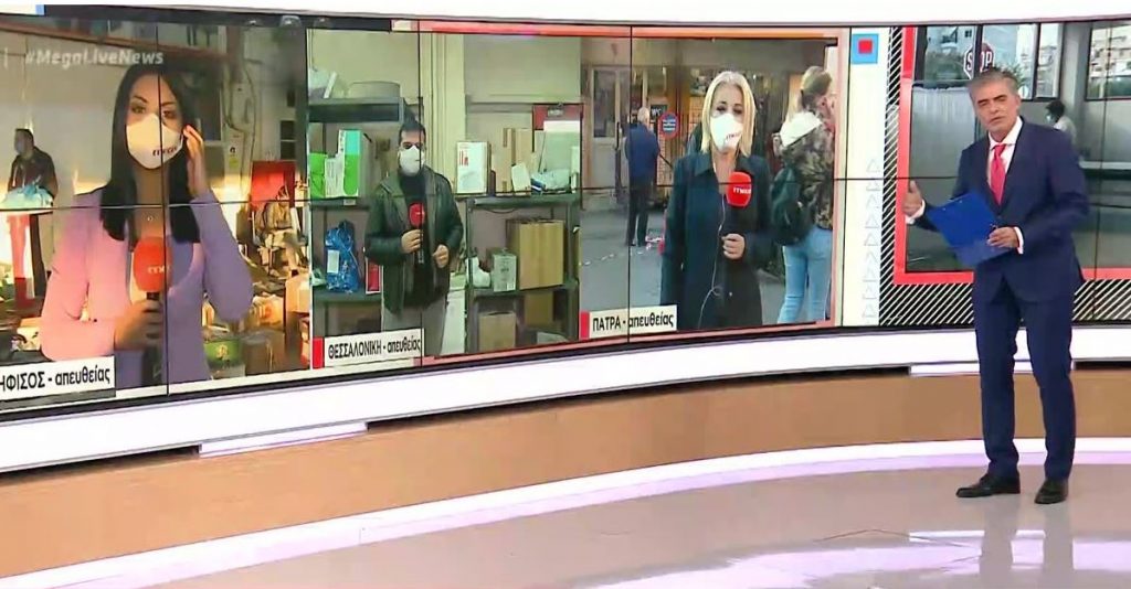 Συνωστισμός από… δέματα στα ΚΤΕΛ – Εντατικοί έλεγχοι της Αστυνομίας