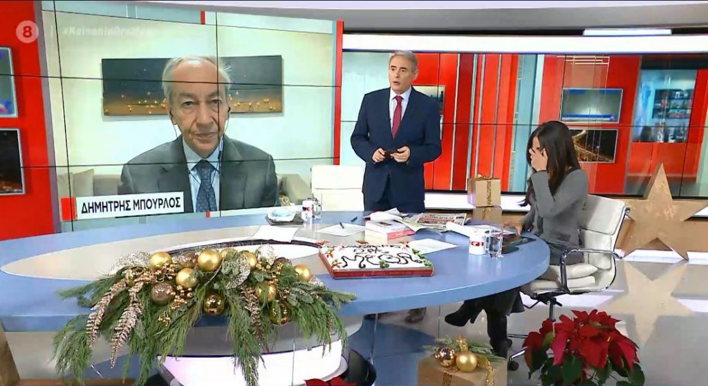 Ποιοι εργαζόμενοι θα δουν αυξήσεις στο μισθό τους από το νέο έτος