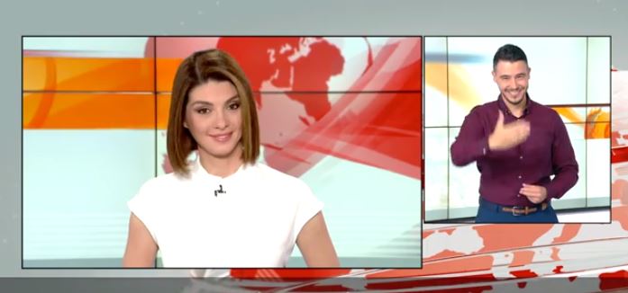 MEGA Δελτίο Νοηματικής 07/12/20 - 