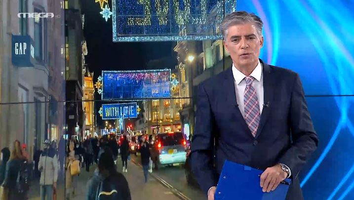 LIVE NEWS 10/12/20 - 