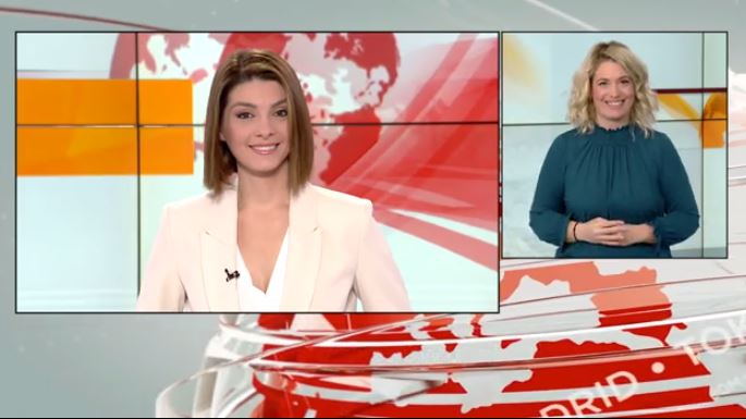 MEGA Δελτίο Νοηματικής 01/12/20 - 