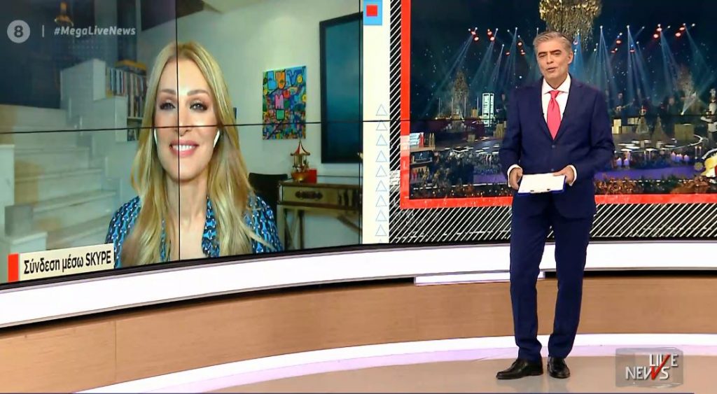 Νατάσα Θεοδωρίδου: «Η μουσική είναι παρέα και αυτό κάνουμε εμείς αύριο στο MEGA»