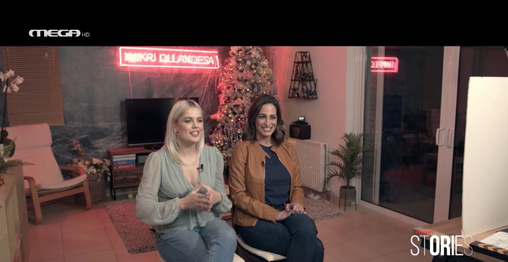 MEGA Stories: Τα μυστικά των likes & των views – Μια βόλτα στα μέσα κοινωνικής δικτύωσης