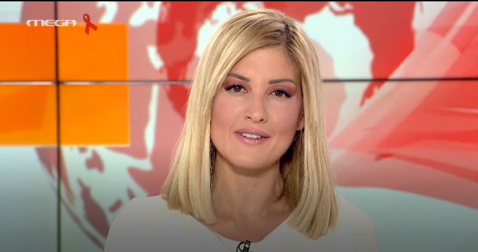 MEGA ΓΕΓΟΝΟΤΑ: Κεντρικό Δελτίο Ειδήσεων 01/12/20 - 