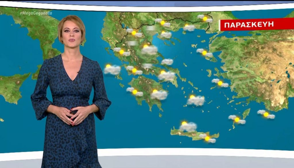 Αίθριος ο καιρός την Παρασκευή – Η πρόγνωση της Χριστίνας Ρήγου