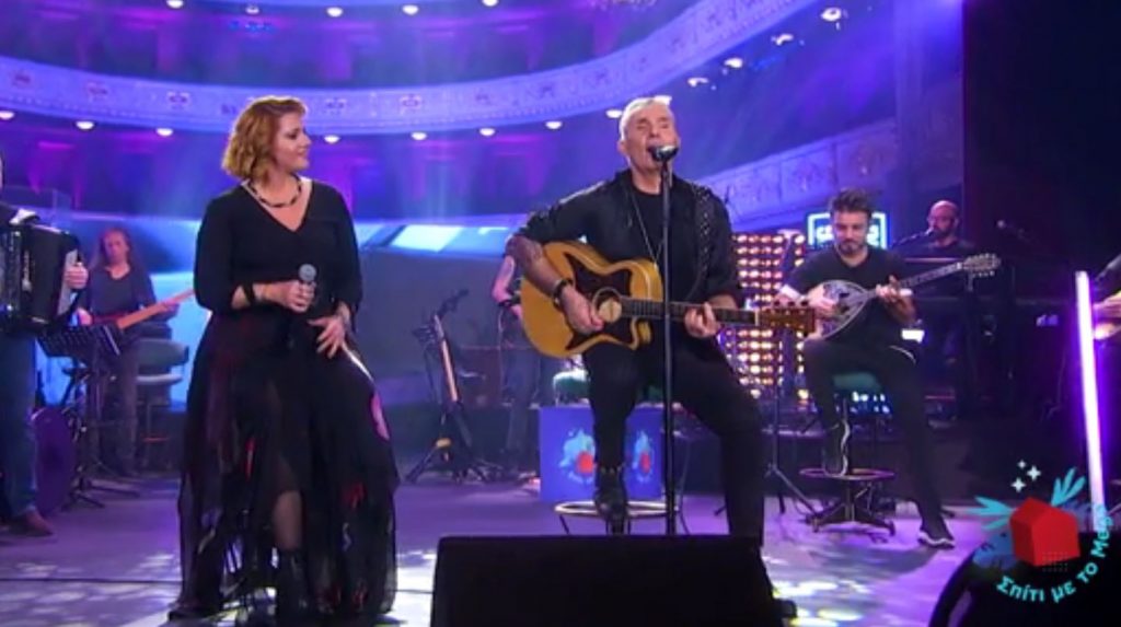 Λαϊκές μελωδίες από το παρελθόν από την Ασπασία Στρατηγού και τον Στέλιο Ρόκκο