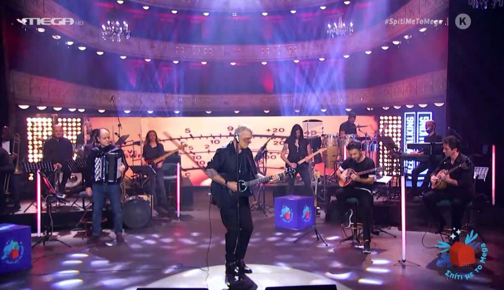 Τεράστια έκπληξη το «Σιγά μην κλάψω» του Γιάννη Αγγελάκα από τον Στέλιο Ρόκκο