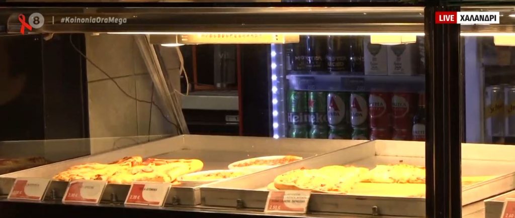 Μειωμένος ο τζίρος των ταχυφαγείων