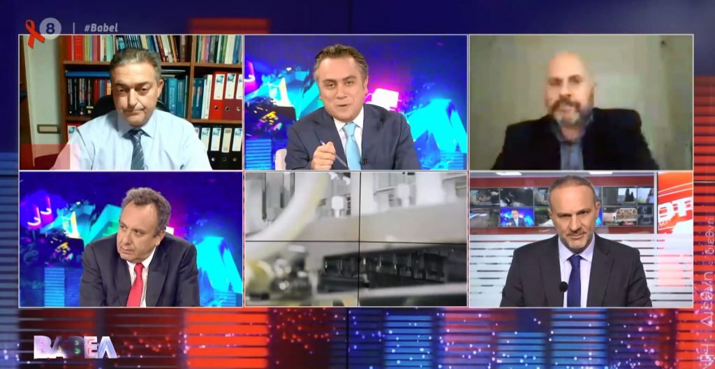 ΒΑΒΕΛ: Η πορεία της πανδημίας στην Ελλάδα και η αναμονή για το εμβόλιο