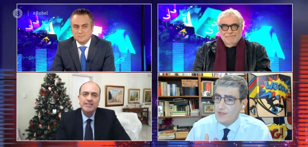 Πολιτική αντιπαράθεση λίγο πριν την πρεμιέρα των εμβολίων