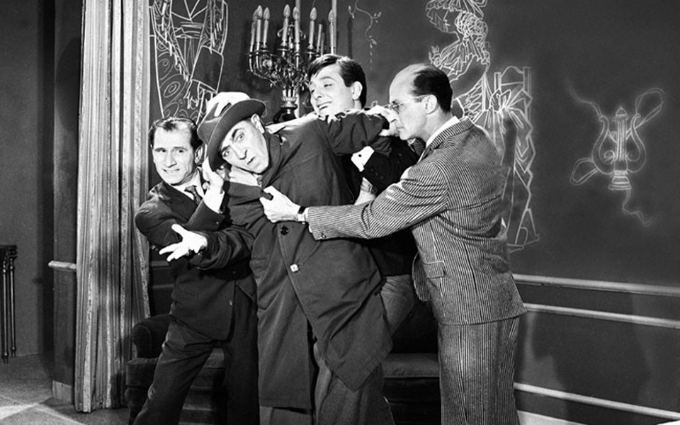 Οι Κληρονόμοι