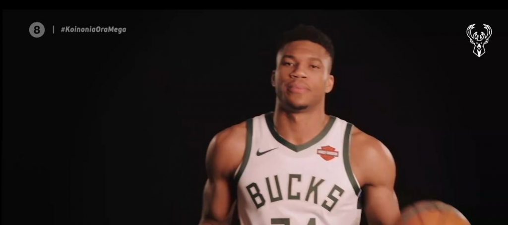 Επισημοποίησαν τη συμφωνία με τον Γιάννη οι Μπακς