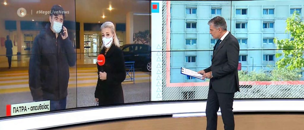 Κορωνοϊός: Χαμόγελα για τον 8χρονο από την Πάτρα – Τι λέει ο πατέρας του στο MEGA