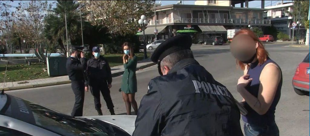 Κορωνοϊός: Παράταση των περιοριστικών μέτρων σε Δυτική Αττική & Κοζάνη