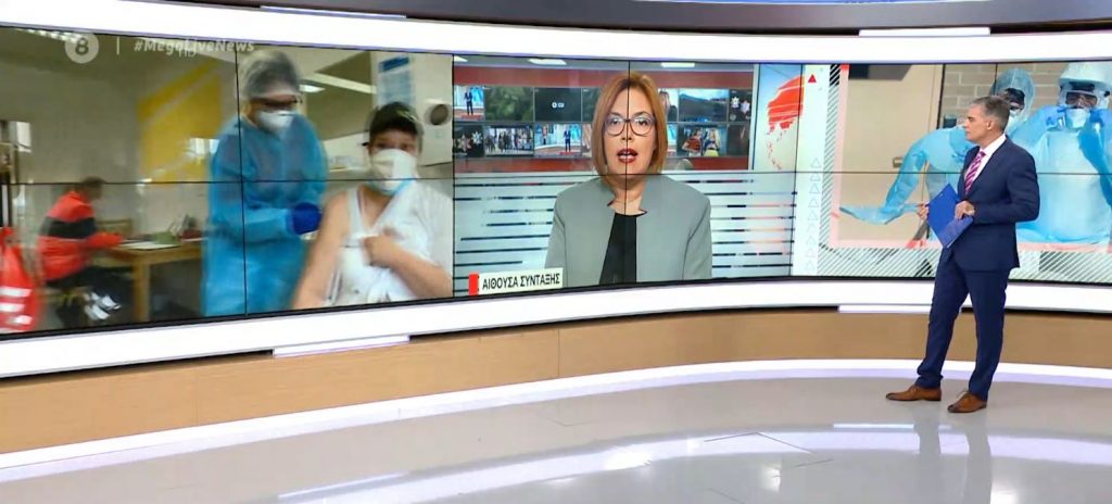 Κορωνοϊός: «Γκρίνια» στη Γερμανία για τον ρυθμό του εμβολιασμού – Εγκρίνεται το εμβόλιο της AstraZeneca στη Μ. Βρετανία