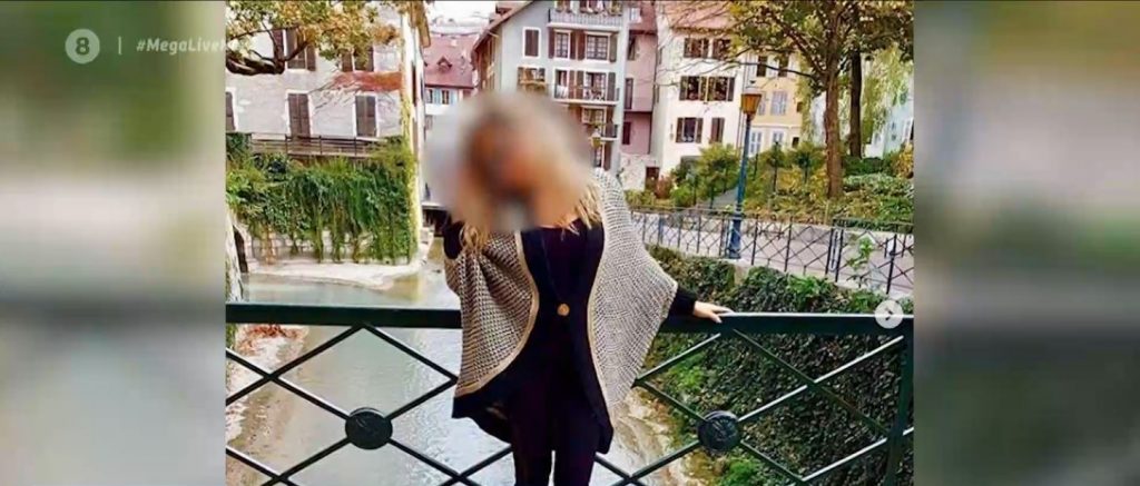 Επίθεση με βιτριόλι: Τα νέα στοιχεία της ΕΛ.ΑΣ – Τι ερευνούν οι αρχές