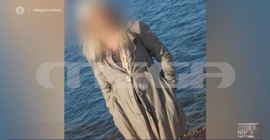 Επίθεση με βιτριόλι: Παραμένει στη φυλακή η δράστις – «Θα απολογηθεί» λέει στο MEGA ο συνήγορός της