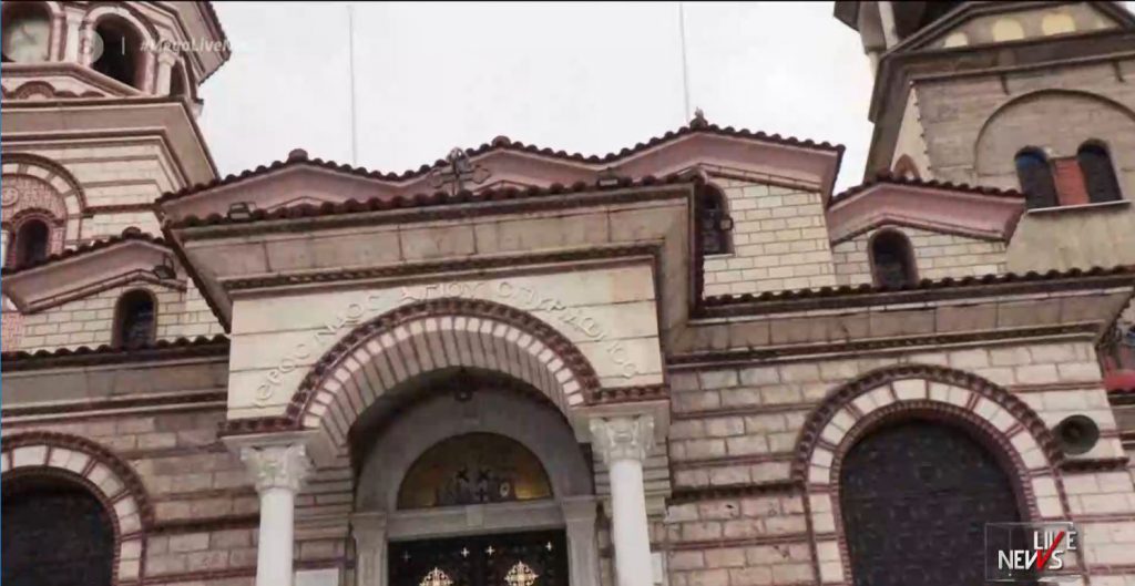 Κορωνοϊός: Πρόστιμα σε ιερέα και πιστούς για μη τήρηση των μέτρων