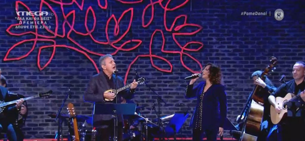 «Έλα και θα Δεις»: Πρεμιέρα σήμερα στις 23:10 με τον Θοδωρή Αθερίδη