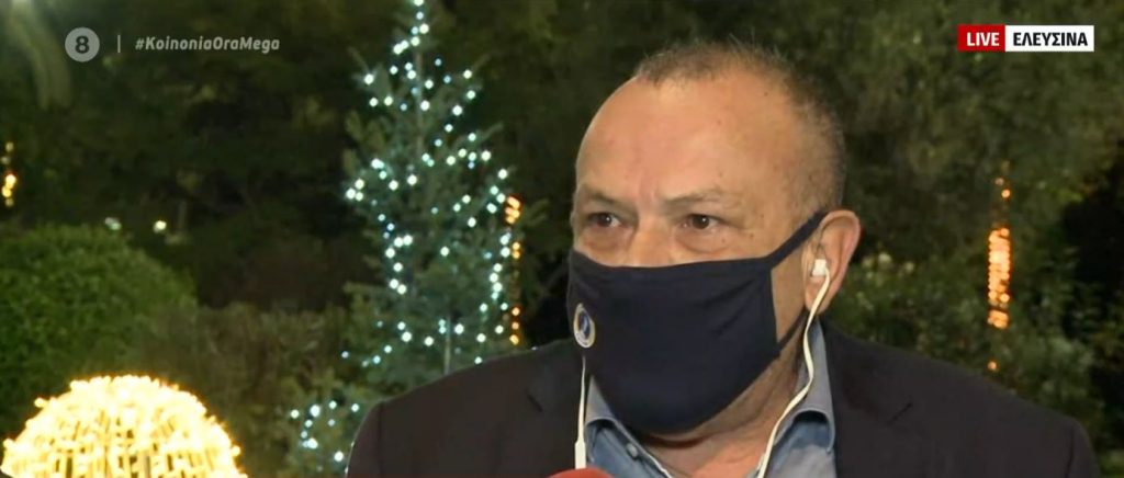 Κορωνοϊός: Καθολικό lockdown σε Ελευσίνα – Τι λέει ο δήμαρχος της περιοχής στο MEGA