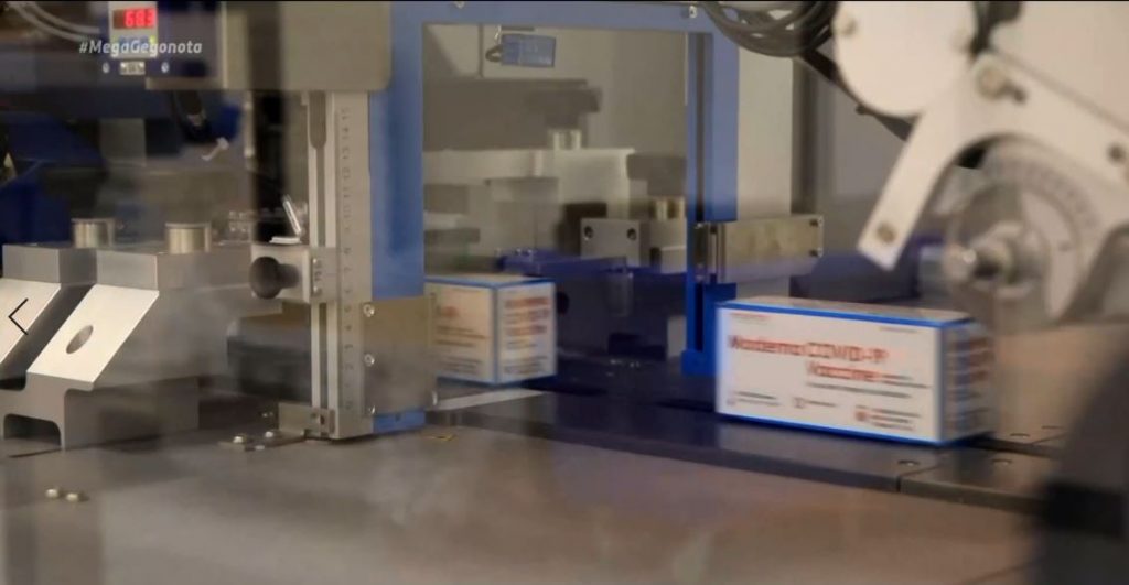 Κορωνοϊός: Εγκρίνεται το εμβόλιο της Moderna στις ΗΠΑ – Στην κούρσα του εμβολίου η Ευρώπη