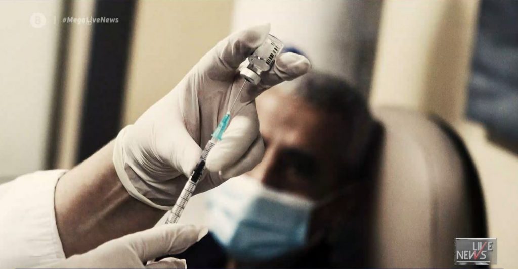 Κορωνοϊός: Άρχισαν οι εμβολιασμοί σε Θεσσαλονίκη, Πάτρα, Λάρισα, Ιωάννινα – Νέα παρτίδα με 83.850 δόσεις έφτασε στη χώρα