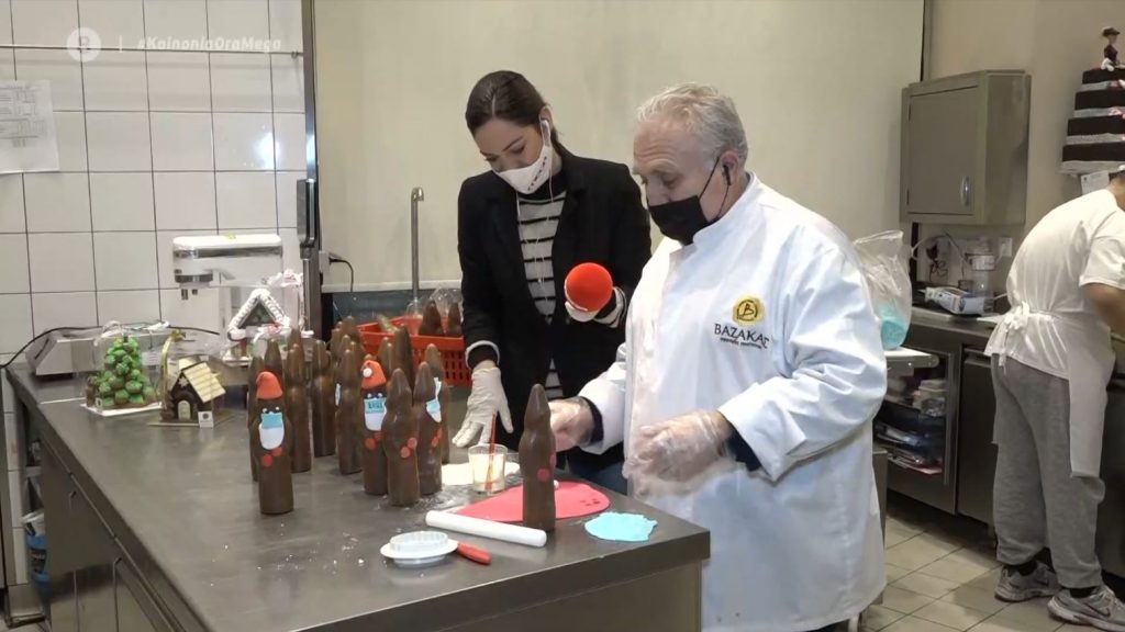 Σοκολατένιοι Άγιοι Βασίληδες με μάσκες