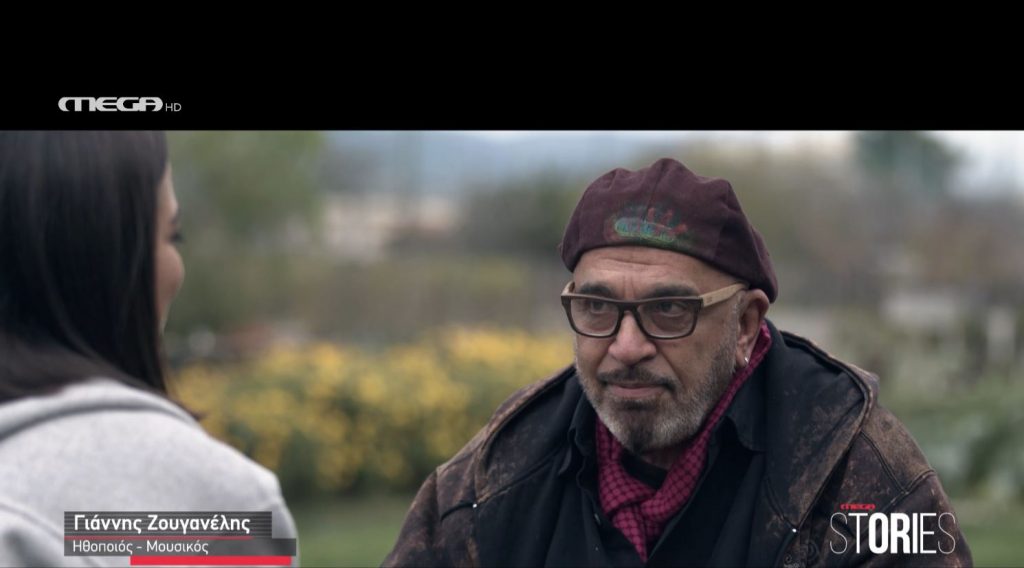 MEGA STORIES: Η χριστουγεννιάτικη γνωριμία τού Γιάννη Ζουγανέλη με τον Βασίλη Τσιτσάνη