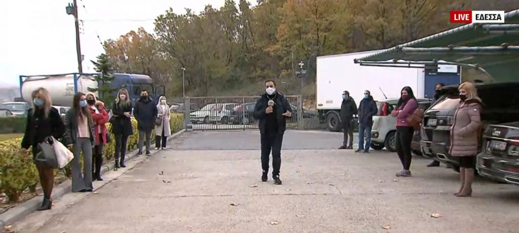 Κορωνοϊός: Εργοστάσιο στην Πέλλα κάνει rapid test στους εργαζομένους του πριν πιάσουν δουλειά