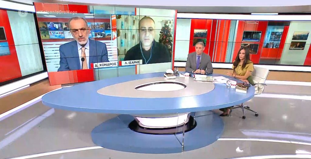 Απειλείται με λουκέτο το Παιδικό Χωριό στο Φίλυρο – Δραματική έκκληση για βοήθεια