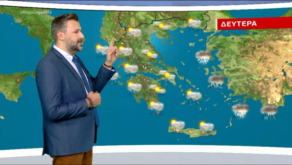 Υποχωρεί η κακοκαιρία την Δευτέρα – Η πρόγνωση του Γιάννη Καλλιάνου