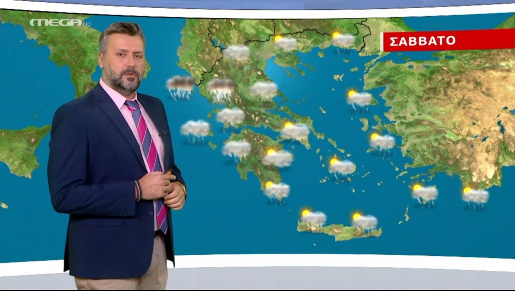 Άστατος ο καιρός το Σάββατο – Η πρόγνωση του Γιάννη Καλλιάνου