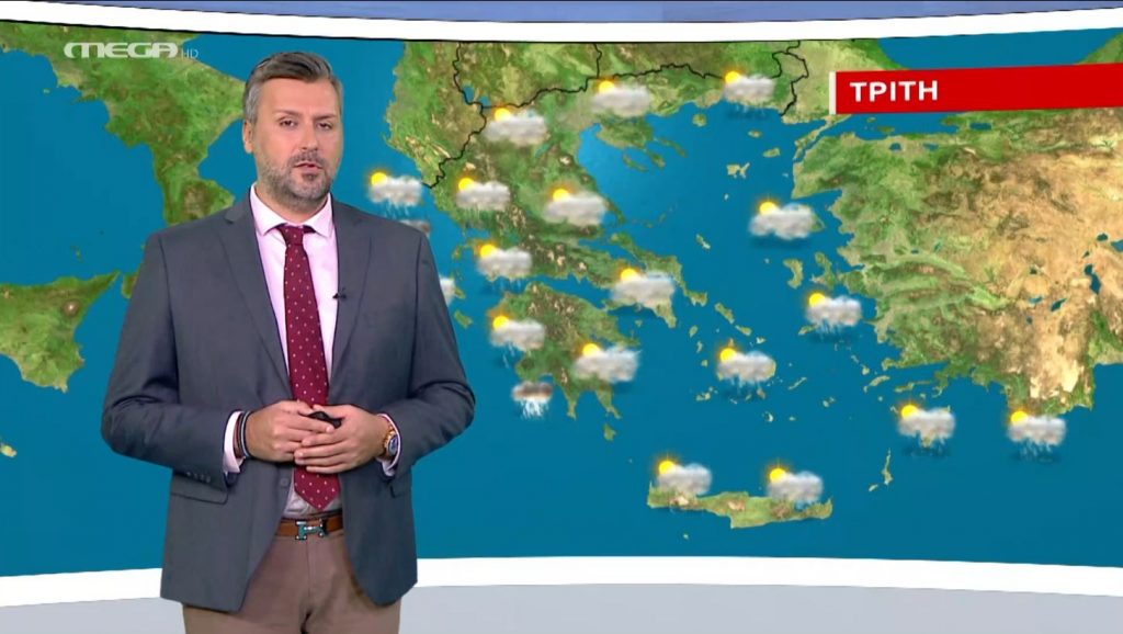 Πρόσκαιρη βελτίωση του καιρού την Τρίτη – Η πρόγνωση του Γιάννη Καλλιάνου