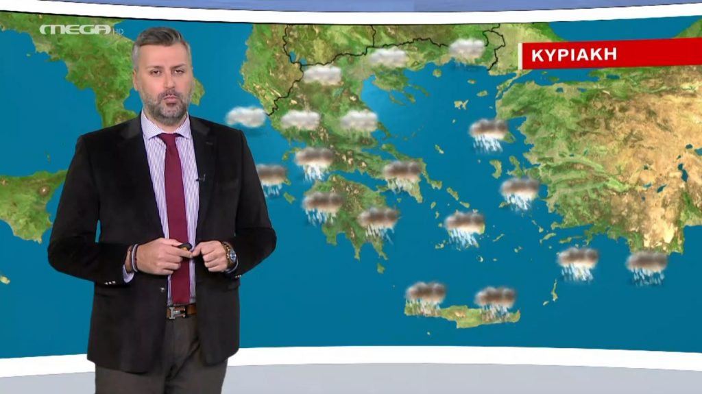 Άστατος ο καιρός μέχρι τη Δευτέρα – Η πρόγνωση του Γιάννη Καλλιάνου