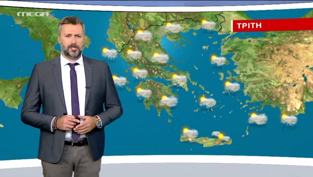 Αίθριος ο καιρός την Τρίτη – Η πρόγνωση του Γιάννη Καλλιάνου