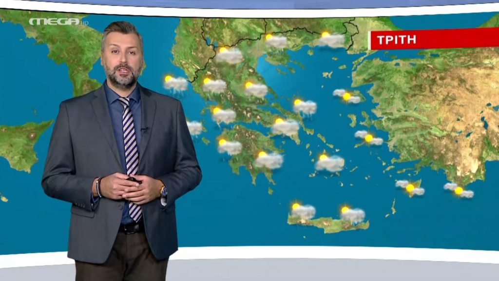 Άστατος ο καιρός την Τρίτη – Η πρόγνωση του Γιάννη Καλλιάνου