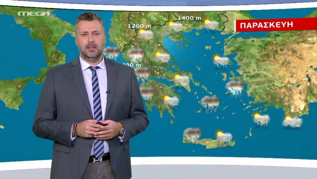 Άστατος ο καιρός την Παρασκευή – Η πρόγνωση του Γιάννη Καλλιάνου