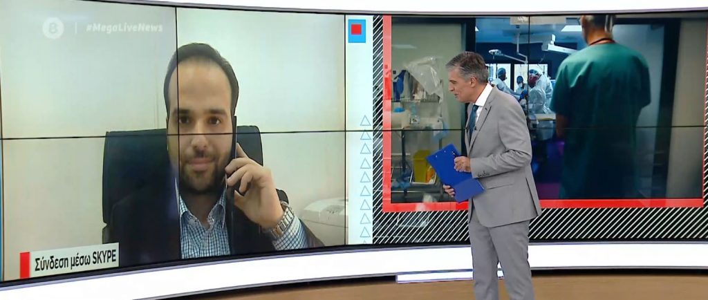 Κορωνοϊός: Αναμενόμενο να υπάρχει μετάλλαξη του ιού – Δεν υπάρχει λόγος ανησυχίας λένε οι ειδικοί