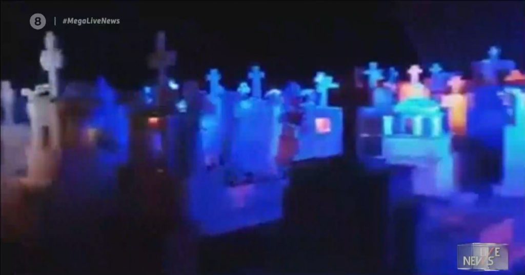 Κάρπαθος: Πάρτι στο νεκροταφείο με φωτορυθμικά – Τι λέει ο διοργανωτής